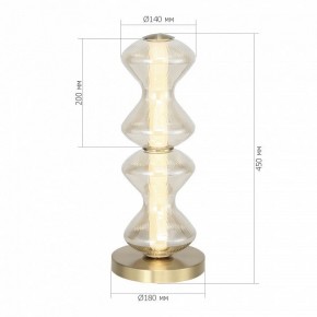 Настольная лампа декоративная ST-Luce SPINE SL6136.214.01 в Красноуральске - krasnouralsk.mebel24.online | фото 3