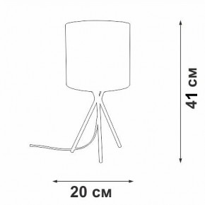Настольная лампа декоративная Vitaluce V29570 V29570-1/1L в Красноуральске - krasnouralsk.mebel24.online | фото 5