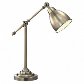 Настольная лампа офисная Arte Lamp Braccio A2054LT-1AB в Красноуральске - krasnouralsk.mebel24.online | фото