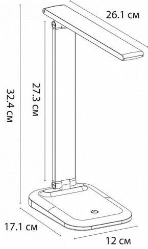 Настольная лампа офисная Arte Lamp London A5124LT-1WH в Красноуральске - krasnouralsk.mebel24.online | фото 2