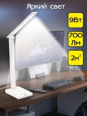 Настольная лампа офисная Citilux Ньютон CL803080 в Красноуральске - krasnouralsk.mebel24.online | фото 3