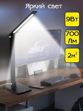 Настольная лампа офисная Citilux Ньютон CL803081 в Красноуральске - krasnouralsk.mebel24.online | фото 12