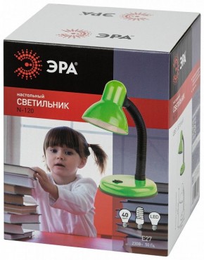 Настольная лампа офисная Эра N-120 Б0058664 в Красноуральске - krasnouralsk.mebel24.online | фото 4