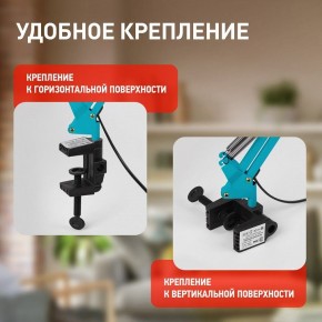 Настольная лампа офисная Эра N-121 Б0052759 в Красноуральске - krasnouralsk.mebel24.online | фото 2