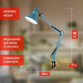 Настольная лампа офисная Эра N-121 Б0052759 в Красноуральске - krasnouralsk.mebel24.online | фото 3