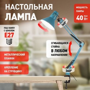 Настольная лампа офисная Эра N-121 Б0052759 в Красноуральске - krasnouralsk.mebel24.online | фото 4