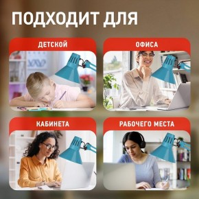 Настольная лампа офисная Эра N-121 Б0052759 в Красноуральске - krasnouralsk.mebel24.online | фото 5