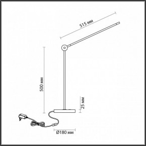 Настольная лампа офисная Odeon Light Foden 7101/12TL в Красноуральске - krasnouralsk.mebel24.online | фото 5