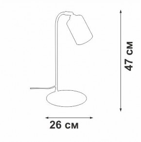 Настольная лампа офисная Vitaluce V2710 V2710-1/1L в Красноуральске - krasnouralsk.mebel24.online | фото 2