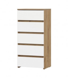 НЕКСТ 1 Комод 5 ящиков в Красноуральске - krasnouralsk.mebel24.online | фото 2