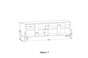 НЕКСТ - 1 Тумба ТВ в Красноуральске - krasnouralsk.mebel24.online | фото 2