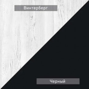 НЕКСТ - 1 Тумба ТВ в Красноуральске - krasnouralsk.mebel24.online | фото 4