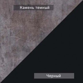 НЕКСТ - 1 Тумба ТВ в Красноуральске - krasnouralsk.mebel24.online | фото 5