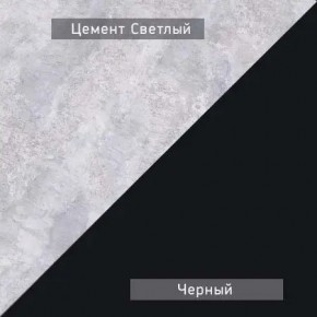 НЕКСТ - 1 Тумба ТВ в Красноуральске - krasnouralsk.mebel24.online | фото 6