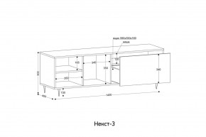 НЕКСТ - 3 Тумба ТВ в Красноуральске - krasnouralsk.mebel24.online | фото 2