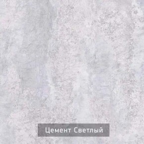 НЕКСТ - 3 Тумба ТВ в Красноуральске - krasnouralsk.mebel24.online | фото 4