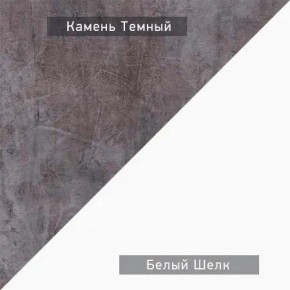 НЕКСТ - 3 Тумба ТВ в Красноуральске - krasnouralsk.mebel24.online | фото 6