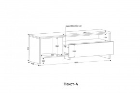 НЕКСТ - 4 Тумба ТВ в Красноуральске - krasnouralsk.mebel24.online | фото 2