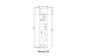 НИКОЛЬ 26 Шкаф угловой в Красноуральске - krasnouralsk.mebel24.online | фото 2