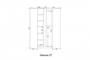 НИКОЛЬ 27 Шкаф угловой в Красноуральске - krasnouralsk.mebel24.online | фото 2
