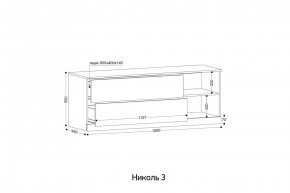 НИКОЛЬ 3 Тумба ТВ в Красноуральске - krasnouralsk.mebel24.online | фото 2