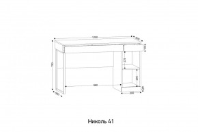 НИКОЛЬ 41 Стол письменный в Красноуральске - krasnouralsk.mebel24.online | фото 2