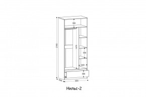 НИЛЬС - 2 Шкаф в Красноуральске - krasnouralsk.mebel24.online | фото 2