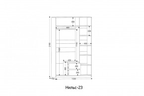 НИЛЬС - 23 Шкаф 3-х створчатый в Красноуральске - krasnouralsk.mebel24.online | фото 2