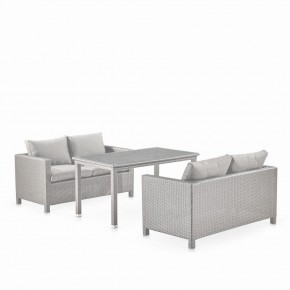 Обеденный комплект плетеной мебели с диванами T256C/S59C-W85 Latte в Красноуральске - krasnouralsk.mebel24.online | фото 1
