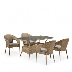 Обеденный комплект плетеной мебели T198B/Y79B-W56 Light Brown (4+1) в Красноуральске - krasnouralsk.mebel24.online | фото