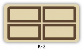 Обеденный раздвижной стол Бриз с фотопечатью K-6 в Красноуральске - krasnouralsk.mebel24.online | фото 16