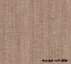 ОЛЬГА Кухонный гарнитур Прайм 2 (1300*2100 мм) в Красноуральске - krasnouralsk.mebel24.online | фото 6