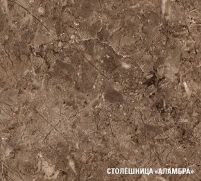 ОЛЬГА Кухонный гарнитур Прайм 2 (1300*2100 мм) в Красноуральске - krasnouralsk.mebel24.online | фото 7