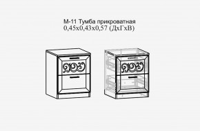 Париж №11 Тумба прикроватная (ясень шимо свет/силк-тирамису) в Красноуральске - krasnouralsk.mebel24.online | фото 2