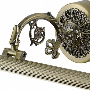 Подсветка для картины Arte Lamp Bari A6712AP-1AB в Красноуральске - krasnouralsk.mebel24.online | фото 3
