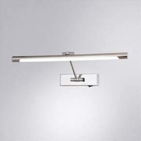 Подсветка для картины Arte Lamp Harrison A1709AP-1CC в Красноуральске - krasnouralsk.mebel24.online | фото 2