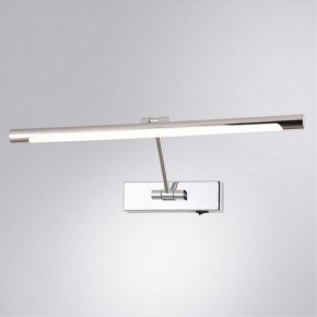 Подсветка для картины Arte Lamp Harrison A1711AP-1CC в Красноуральске - krasnouralsk.mebel24.online | фото 2