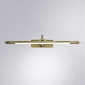 Подсветка для картины Arte Lamp Leonardo A6508AP-1AB в Красноуральске - krasnouralsk.mebel24.online | фото 2