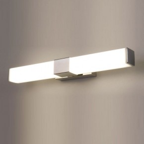 Подсветка для картины Elektrostandard Protera a043970 в Красноуральске - krasnouralsk.mebel24.online | фото