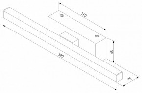 Подсветка для картины Elektrostandard Rino a061222 в Красноуральске - krasnouralsk.mebel24.online | фото 4