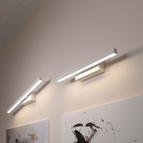 Подсветка для картины Elektrostandard Rino a061223 в Красноуральске - krasnouralsk.mebel24.online | фото 3