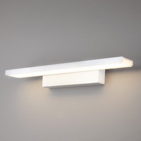 Подсветка для картины Elektrostandard Sankara a038372 в Красноуральске - krasnouralsk.mebel24.online | фото