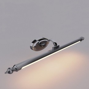 Подсветка для картины Favourite Artifex 2434-2W в Красноуральске - krasnouralsk.mebel24.online | фото 2