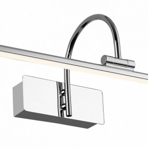 Подсветка для картины Favourite Strenuus 2431-1W в Красноуральске - krasnouralsk.mebel24.online | фото 3