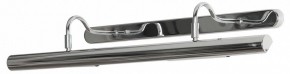Подсветка для картины Lussole Lido LSQ-0241-04 в Красноуральске - krasnouralsk.mebel24.online | фото 2