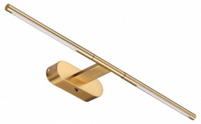 Подсветка для картины Odeon Light Aledo 6635/7WL в Красноуральске - krasnouralsk.mebel24.online | фото 2