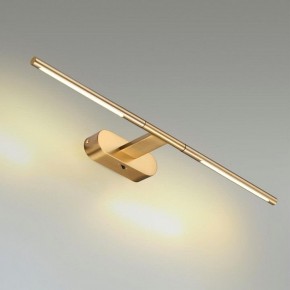 Подсветка для картины Odeon Light Aledo 6635/7WL в Красноуральске - krasnouralsk.mebel24.online | фото 3