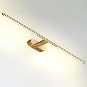 Подсветка для картины Odeon Light Aledo 6635/9WL в Красноуральске - krasnouralsk.mebel24.online | фото 2