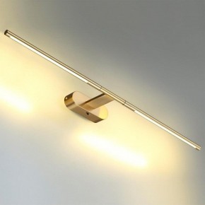 Подсветка для картины Odeon Light Aledo 6635/9WL в Красноуральске - krasnouralsk.mebel24.online | фото 3