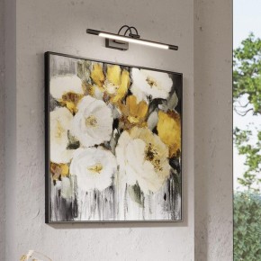 Подсветка для картины Odeon Light Revola 4909/8WL в Красноуральске - krasnouralsk.mebel24.online | фото 4